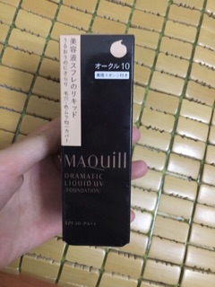 Kem nền maquillage dramatic liquid uv (FOUNDATION) SPF30PA++