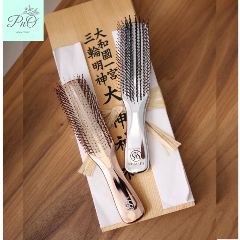 Lược vàng S Heart s - SCALP BRUSH