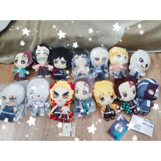 Thú bông móc khoá Kimetsu no Yaiba chính hãng Banpresto