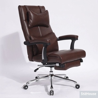 GHẾ GIÁM ĐỐC THƯ GIÃN - ZC83
