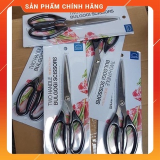 Kéo cắt thịt nướng Lock&Lock Two Handle Bulgogi Scissors F00096 25cm Màu đen