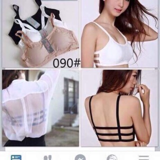 Áo bra 3 dây sau lưng