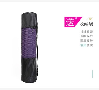 Thảm yoga camel