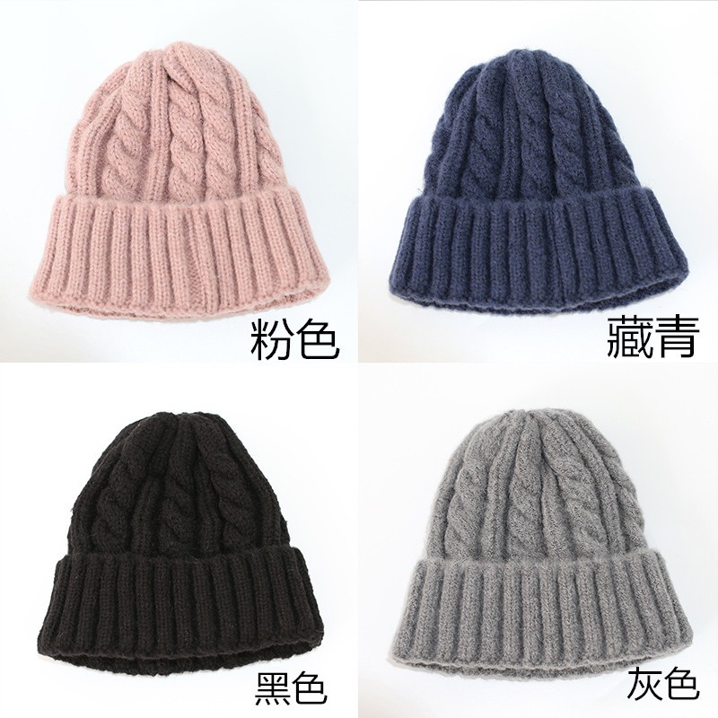 Mũ Len Tròng Đầu Màu Trơn Giữ Ấm Mùa Thu Đông Phong Cách Hàn Quốc Cho Bé Trai / Gái