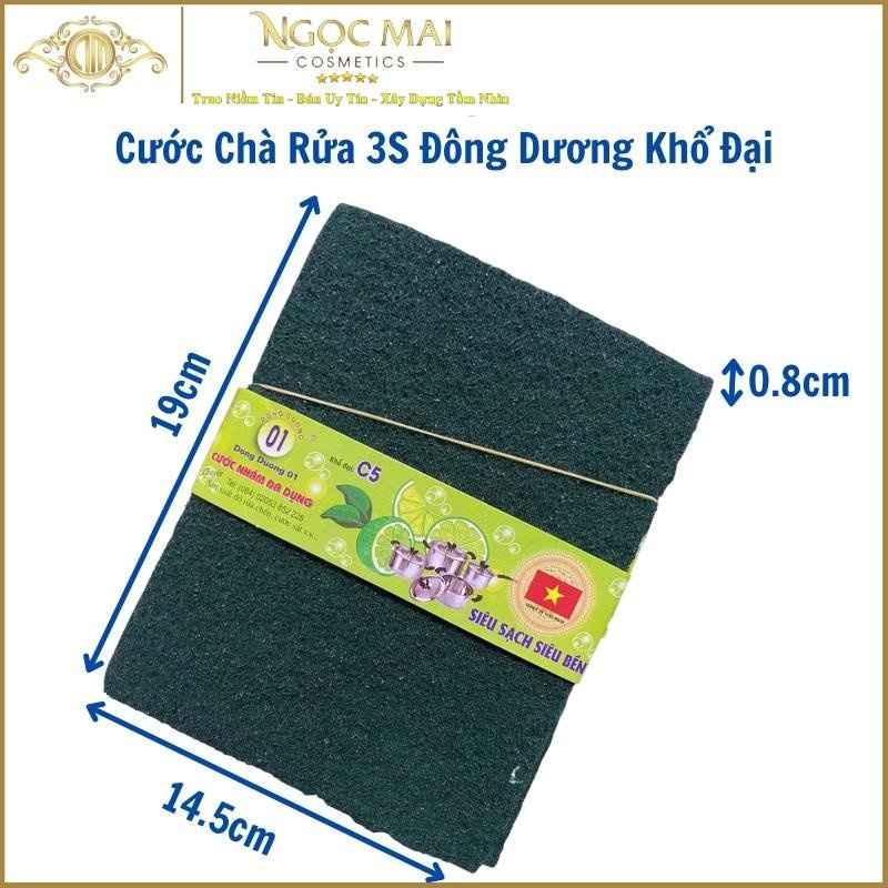10 miếng cước rửa chén, chà xoong, nồi màu xanh rêu 3 sạch đông dương khổ đại C5 (dài 19cm x rộng 14.5cm x dày 0.8cm)