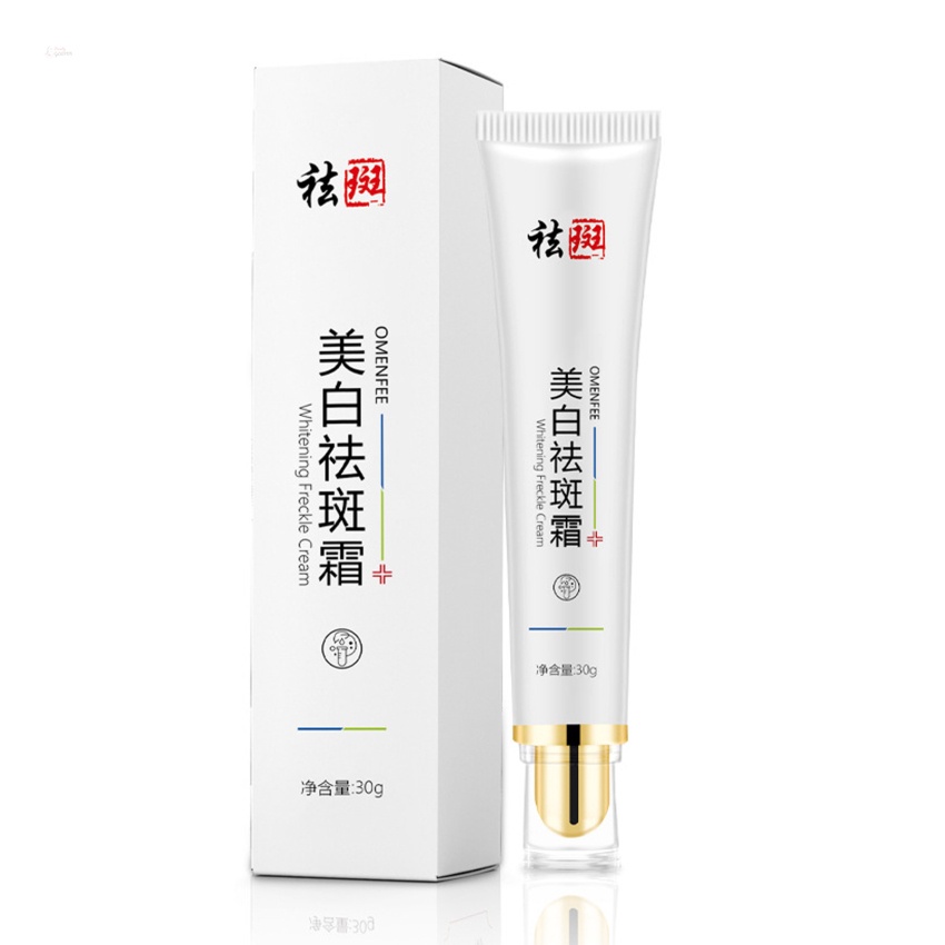 Kem Hỗ trợ giảm tàn nhang Làm Trắng Da Dưỡng Ẩm Hiệu Quả