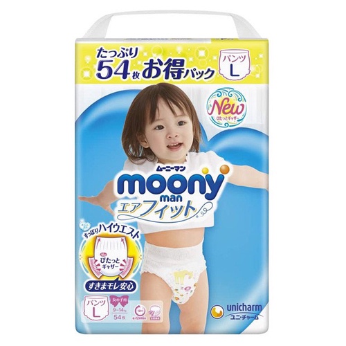 Tã bỉm moony siêu cộng miếng, tả dán/quần moony xanh siêu cộng địa nhật size NB111/S102/M78/M70/L54/XL46