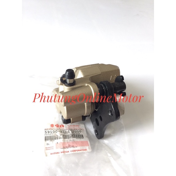 Bộ heo dầu thắng đĩa trước suzuki hayate sc viva xipo crv