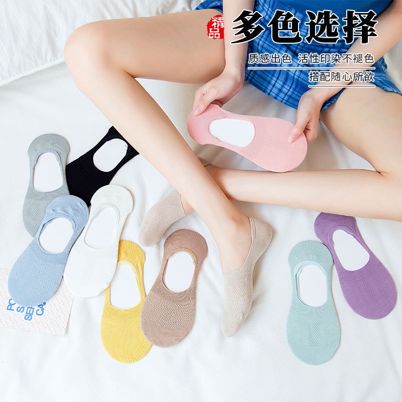 Vớ lười Nữ THÔNG HƠI Cao cấp ôm gót chân