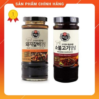 Sốt Ướp Thịt Heo và Bò Hàn Quốc 290g và 500G Beksul ( SỐT ƯỚP THỊT NƯỚNG BBQ )