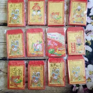 10 Bao lì xì 2018