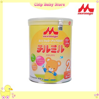 SỮA MORINAGA SỐ 2 320G 6-36 THÁNG