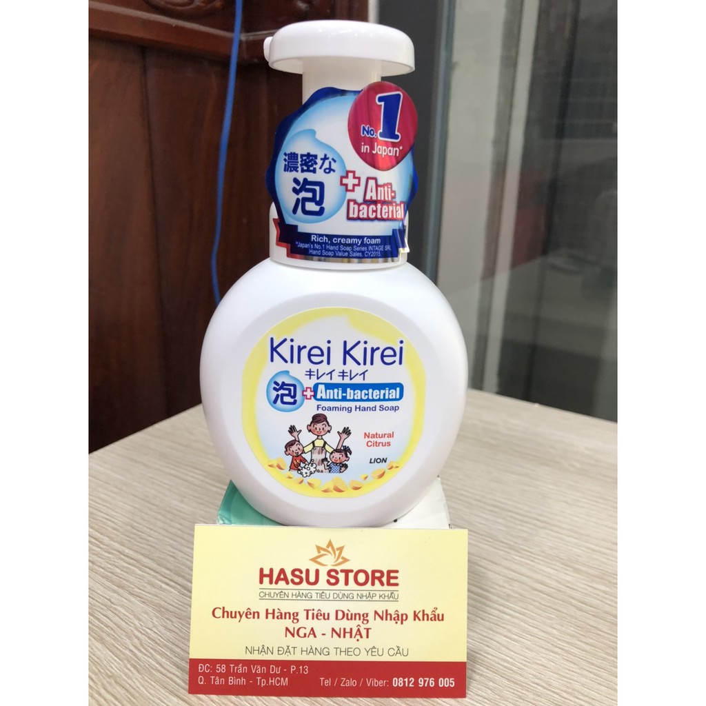 Bọt rửa tay lion (nhật) SX tại thái lan 250ml | BigBuy360 - bigbuy360.vn