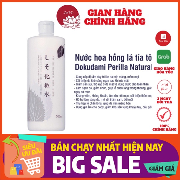 [Hàng Nhật đủ Bill] NƯỚC HOA HỒNG TÍA TÔ LÀM TRẮNG DA, GIẢM MỤN 500ml Nhật Bản