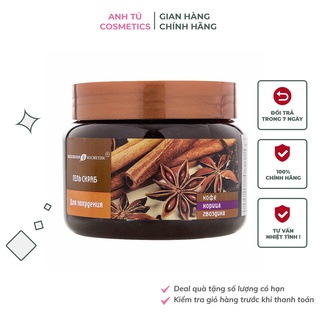 Tẩy da chết body quế hồi cafe bilena body scrub 380g