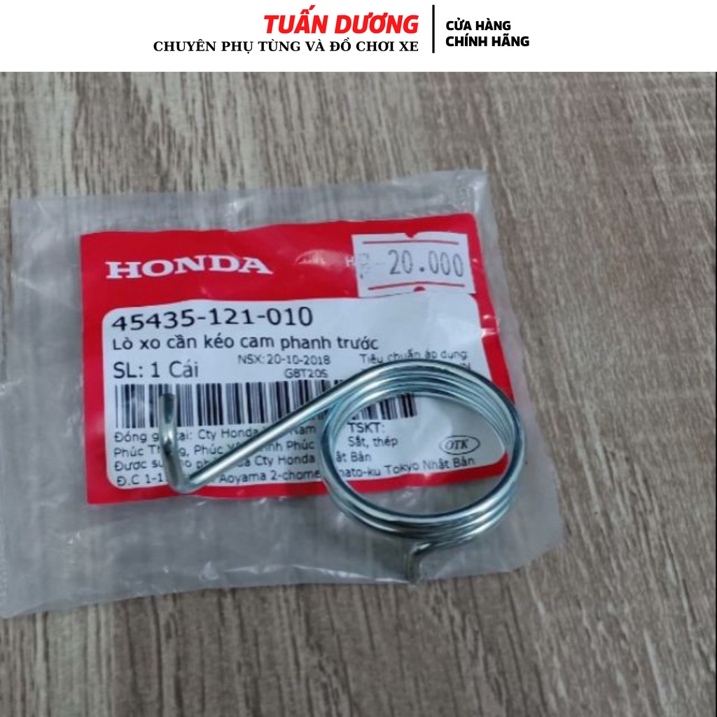 Lò xo cần kéo cam phanh trước Dream hàng chính hãng honda - lắp được cho cả dream việt và dream thái