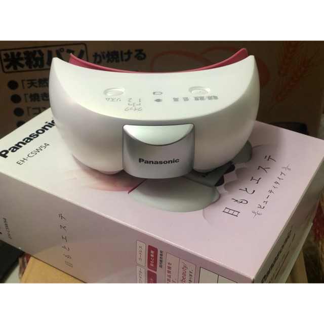 Máy massage mắt panasonic CSW54