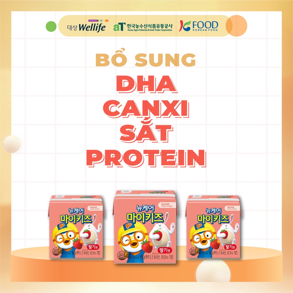 24 hộp Sữa dinh dưỡng nucare pororo vị dâu DAESANG WELLIFE Nucare mykids strawberry 150ml