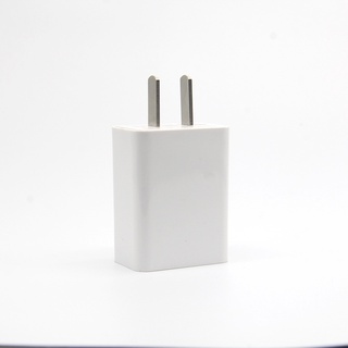 Cục Sạc Điện Thoại 5V - 1A của đèn ngủ DN04