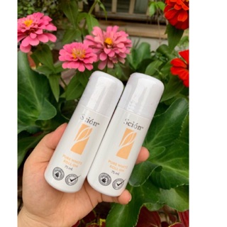 Lăn nách Scion hàng Mỹ 75ml