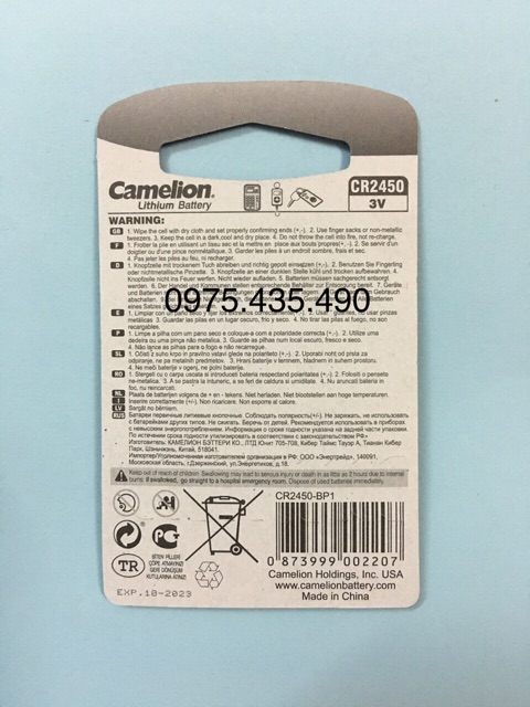 CR2450 Camelion 3V Lithium Chính Hãng 1 Vỉ 1 Viên