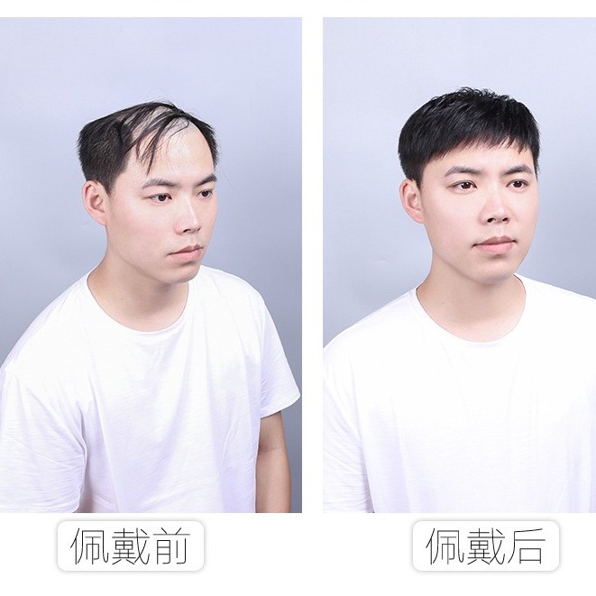 Thời trang nam tự nhiên và sạch sẽ Tóc giả tóc ngắn thoải mái và thoáng khí