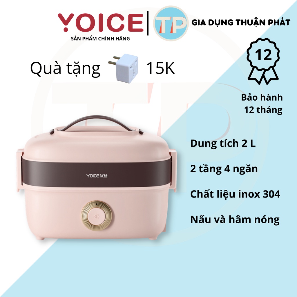Hộp cơm cắm điện 2 tầng 4 ngăn YOICE Y-FH13A, 2.0L, nấu chín, hâm nóng, giữ nhiệt cho thức ăn, dùng inox 304