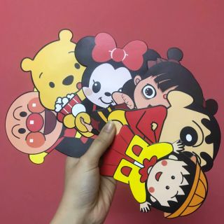Bao lì xì Bao lì xì Bao lì xì Bao lì xì Bao lì xì Bao lì xì Bao lì xì Bao lì xì