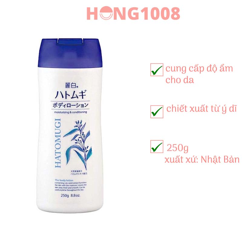 Sữa dưỡng thể ý dĩ Hatomugi The Body Lotion Moisturizing &amp; Conditioning 250g Nhật Bản