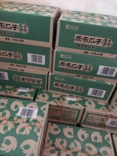 Hướng dương thùng 30 gói[ 90gran/ gói]