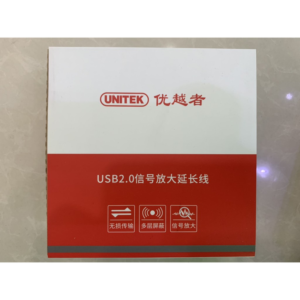 Cáp usb nd Extension Unitek 15m U265 (2.0) , Cáp usb nối dài 2.0 Unitek 15m Extension