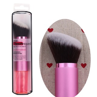 [Sale xả kho] Cọ dupe RT các loại