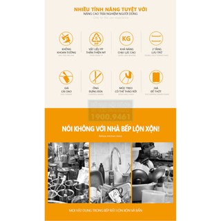 KÊ DỤNG CỤ NHÀ BẾP ECOCO 9267