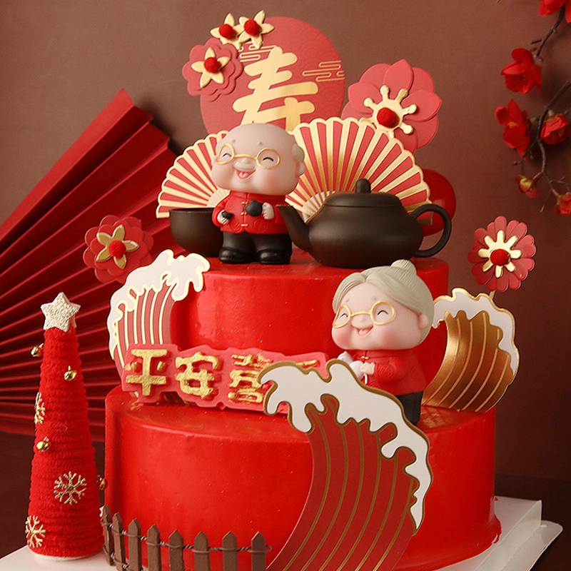 Bộ 1/3 thẻ cắm bánh kem mừng năm mới