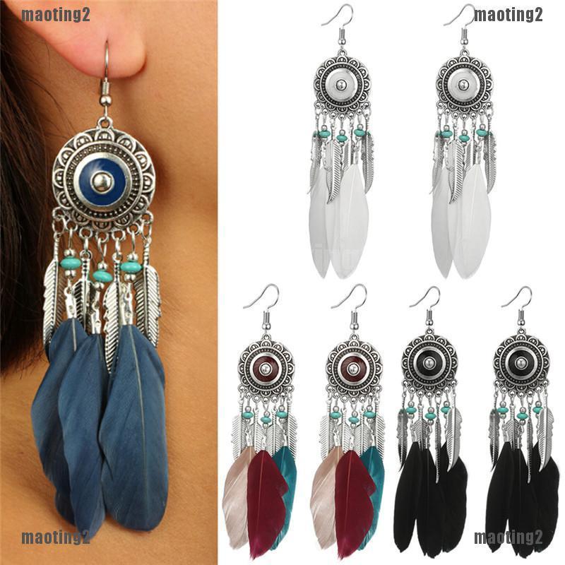 ☆Dây Chuyền Boho Lông Vũ Kim Loại