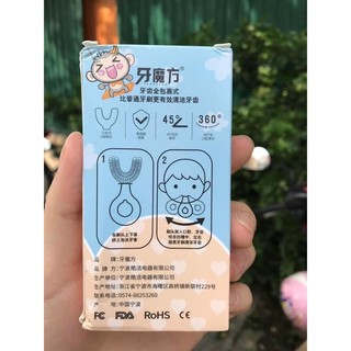 Bàn chải đánh răng silicon chữ U cho bé