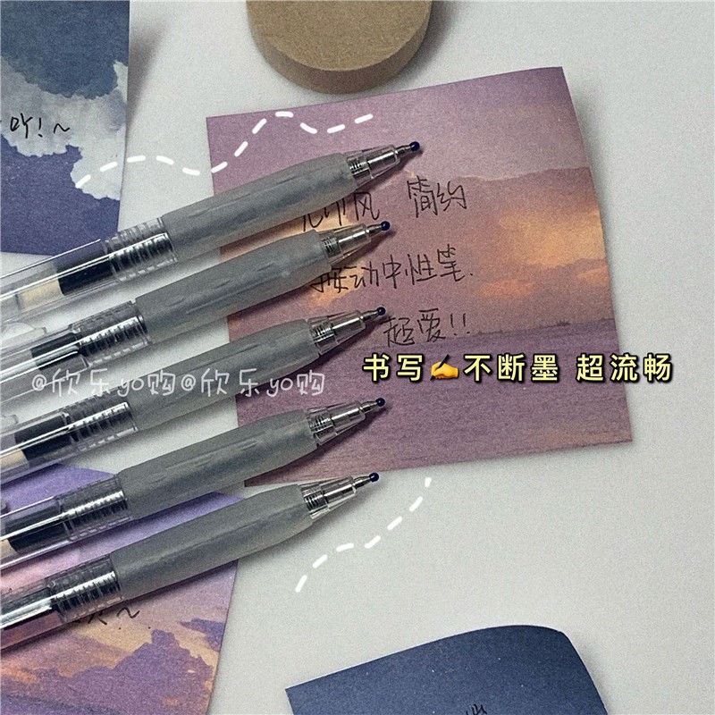 Bút Mực Gel Muji Màu Trắng / Đen Nhanh Khô Tiện Dụng