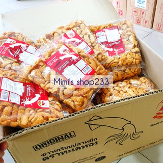 1 thùng 24 gói Bim Bim Mực Thái Lan (hàng đang HOT) gói 200g + 20g nổi tiếng giòn tan siêu to ăn bao ghiền bán rất được