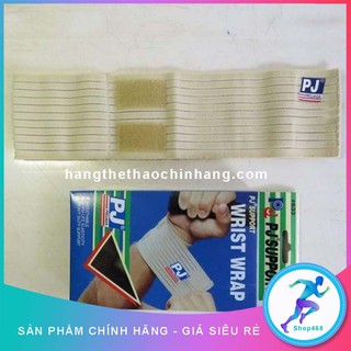 Băng bảo vệ cổ tay pj 633 - băng bảo vệ cổ tay chống chấn thương