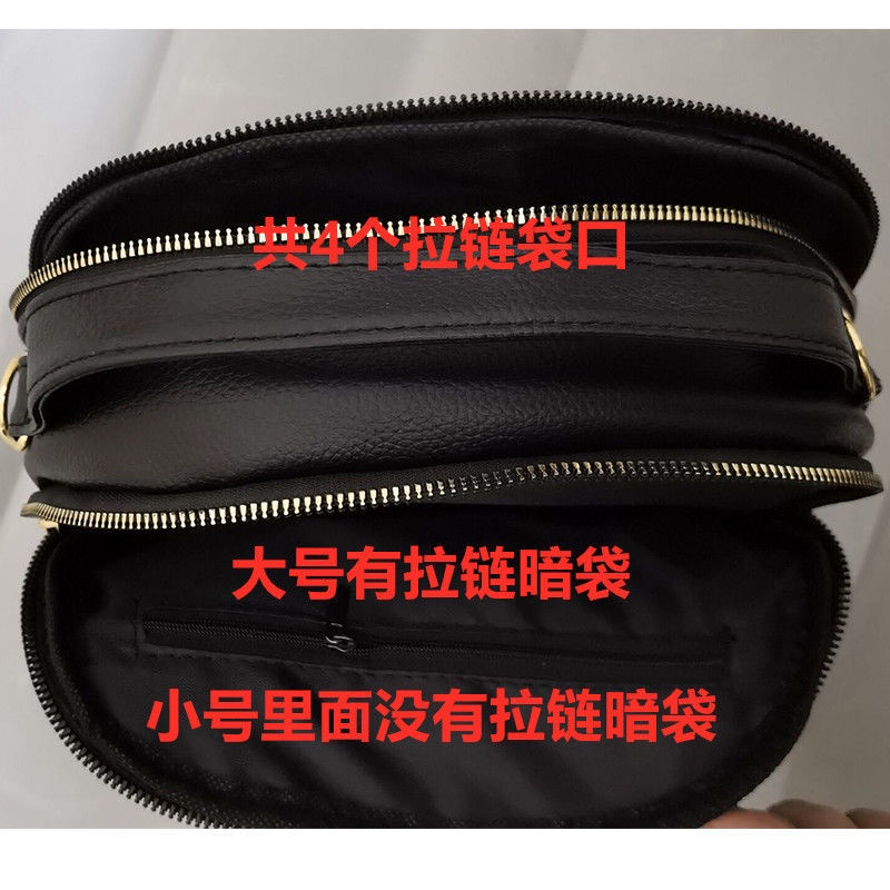 Túi Đeo Chéo Da PU Mềm Thiết Kế Nhiều Ngăn Thời Trang Cho Nữ