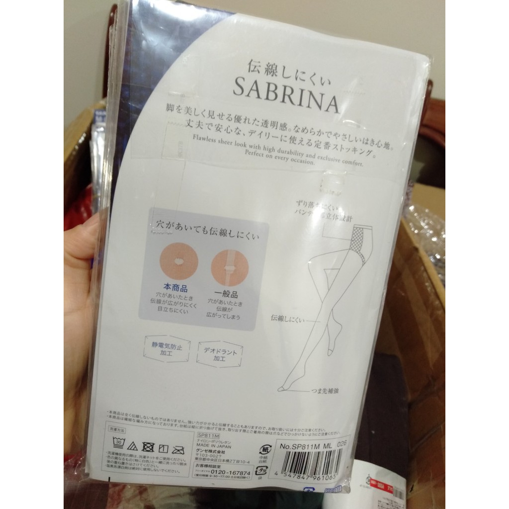 Quần tất Nhật SABRINA chính hãng Made in Japan- Đen mỏng