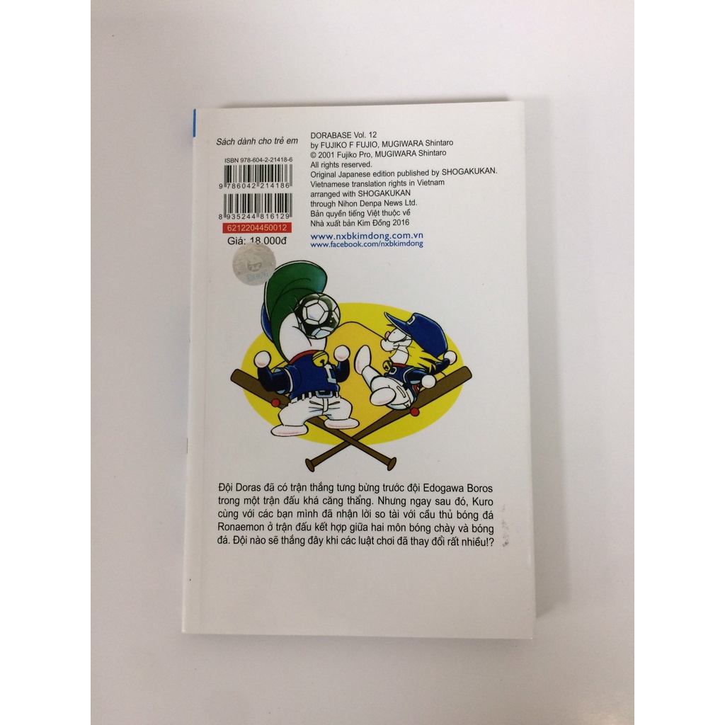 Sách - Doraemon bóng chày - Truyền kì về bóng chày siêu cấp - Tập 12