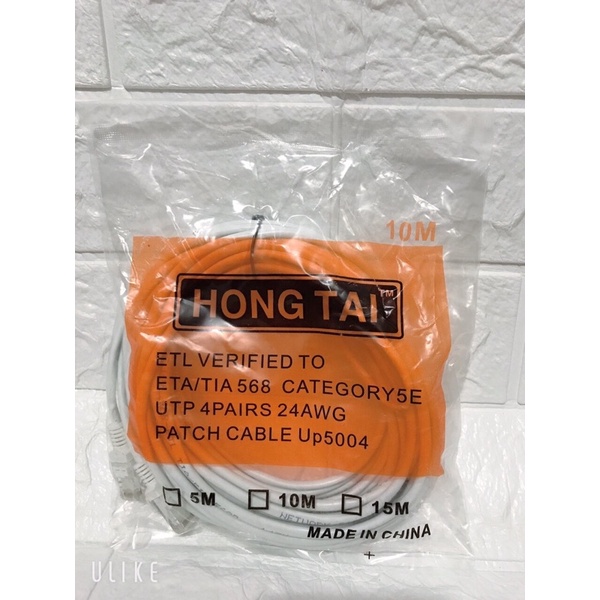 Dây Mạng Bấm Sẵn Dài 1m 1.5m 2m 3m 5m - Dây mạng internet