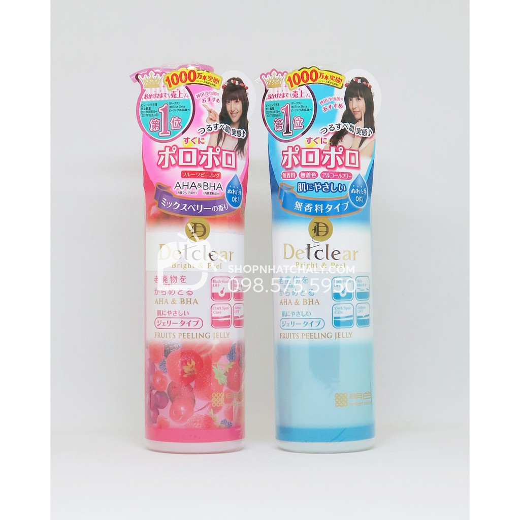 Tẩy tế bào chết lành tính Detclear Bright &amp; Peel 180ml Nhật nội địa bill mua hàng đầy đủ. Dùng được cho bà bầu