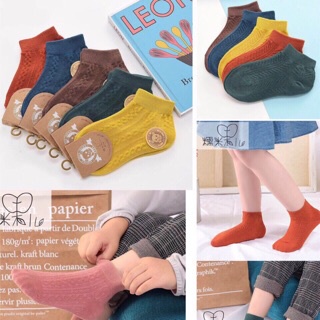 Set 5 đôi Tất len gân DỆT KIM dày dặn, co dãn, giữ ấm chân cho bé 1-8 tuổi