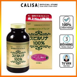 Viên uống thanh lọc cơ thể Tảo xoắn Spirulina Nhật Bản 2200 Viên hỗ trợ xương khớp chống lão hóa tăng đề kháng