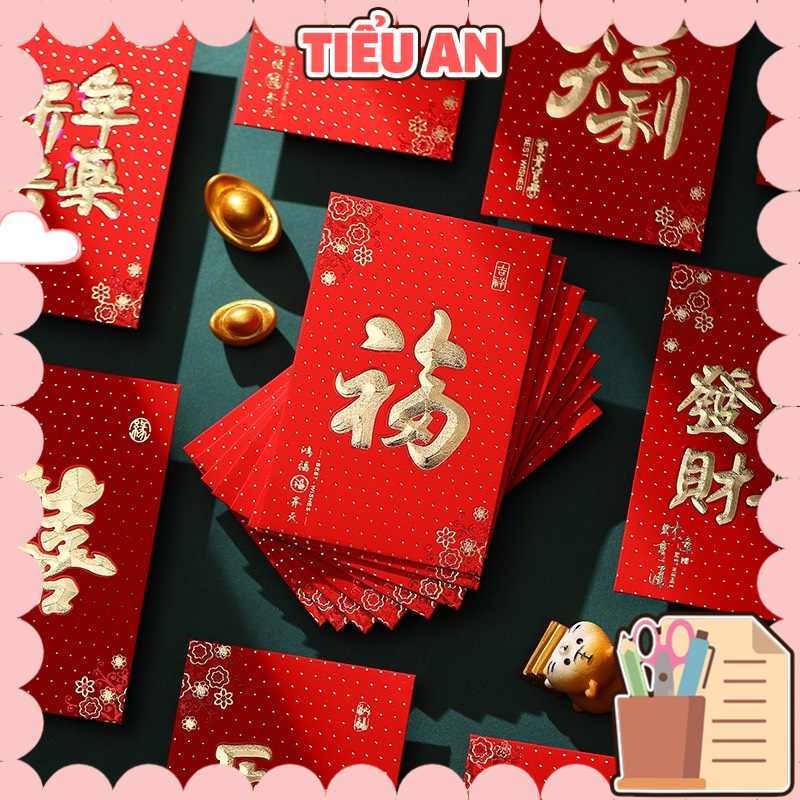 Set 06 bao Lì xì Tết Quý Mão Năm 2023 - (8.7x16.5cm)  Hoạt tiết sinh động - Giấy dày cao cấp