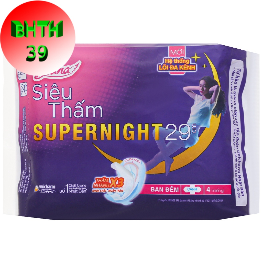 Băng vệ sinh Diana Sensi Night ban đêm 29cm gói 4 miếng