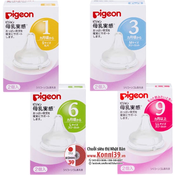 Bình Sữa Pigeon Cổ Rộng PPSU 160ML/240ML kèm núm ti hàng Nhật nội địa