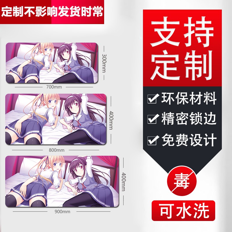 Miếng Lót Chuột Và Bàn Phím In Hình Anime Cá Tính